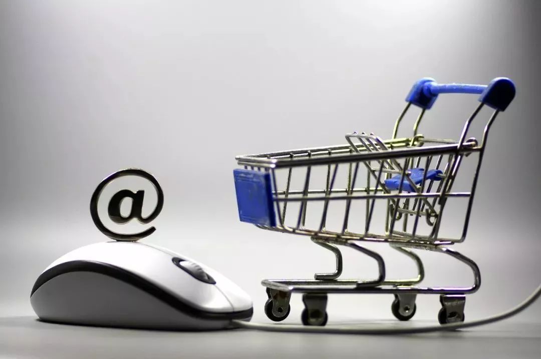 跨境电商进口保健品购买须知